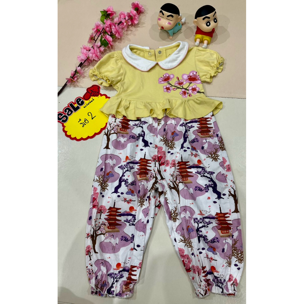 ชุดเด็กมือ2 ไซส์ 3T Demi