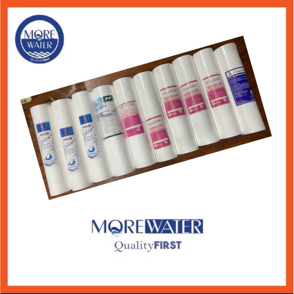 ไส้กรอง PP 5 micronแบบคละแบนด์