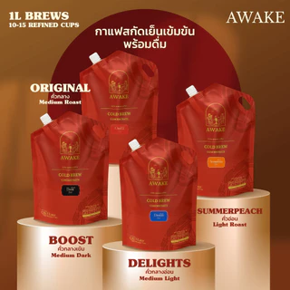 AWAKE กาแฟสกัดเย็นสูตรเข้มข้น 1 ลิตร PREMIUM COLD BREW กาแฟอาราบิก้าแท้ หอม เข้ม 1000 ml