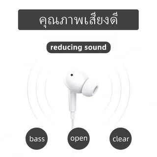 【รับประกัน 1 ปี】หูฟัง ไมโครโฟนในตัว โทร และเล่นเกม อินเทอร์เฟซ Type-C/IP7-IP14/ 3.5 มม. สำหรับ iOS และ Android