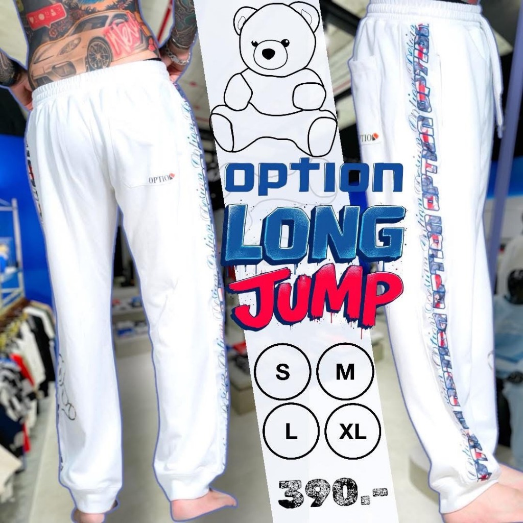 กางเกงวอร์ม Option Long Jump #Newcollection