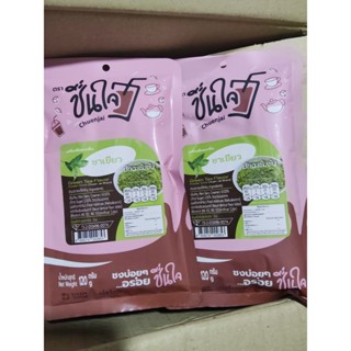 เครื่องดื่มผง มี 6 กลิ่น  กลิ่นแคนตาลูป กลิ่นชาไต้หวัน กลิ่น…