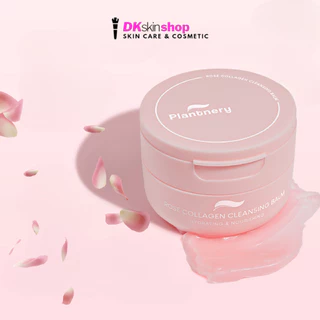 แพลนท์เนอรี่ คลีนซิ่ง บาล์ม PLANTNERY CLEANSING BALM (ปริมาณ 60g.) มีให้เลือก 3 สูตร