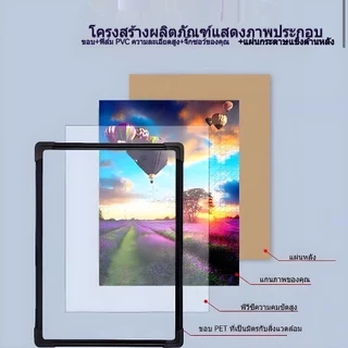 กรอบรูปปริศนา 70*50cm กรอบจิกซอว์ 1,000 ชิ้นกรอบรูป กรอบรูป และ สีขาว สีดำ กรอบรูปใส กรอบรูปปริศนา เหมาะสำหรับปริศนาสาก