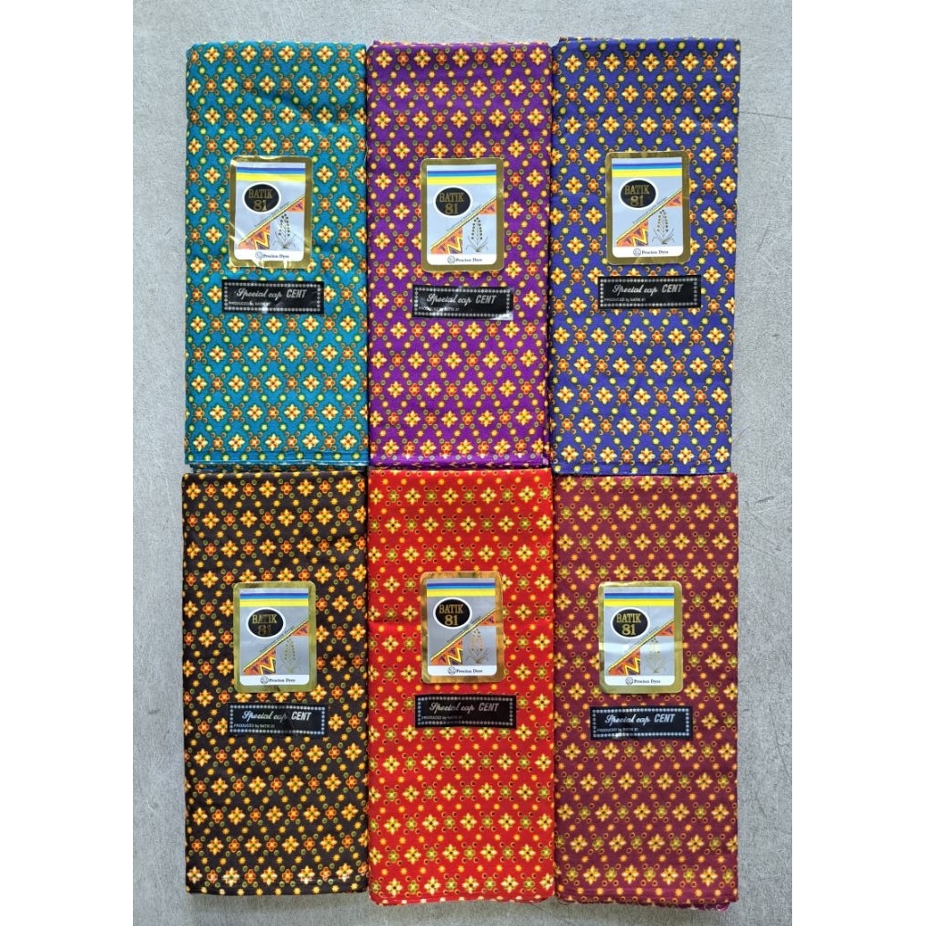 ผ้าถุงลายไทย BATIK 81 ตราบุหงา ยังไม่เย็บ(1ผืน77฿) – โปรปัง