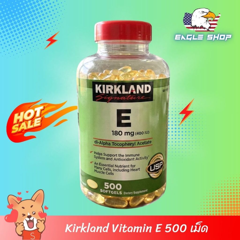🔥(Exp.06/2029) Kirkland Vitamin E 400IU วิตามินอี 180 mg 500 Softgels🔥