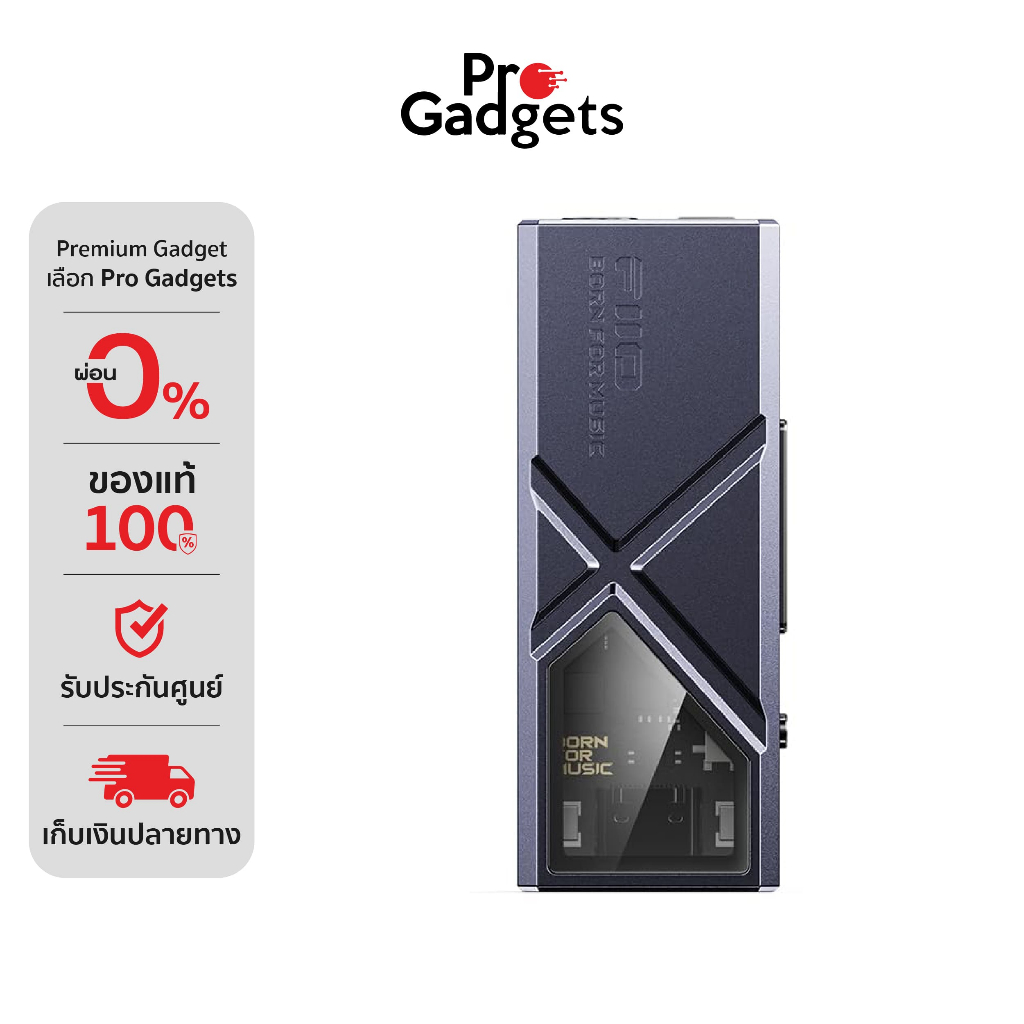 FiiO KA13 DAC/Amp เครื่องขยายเสียง