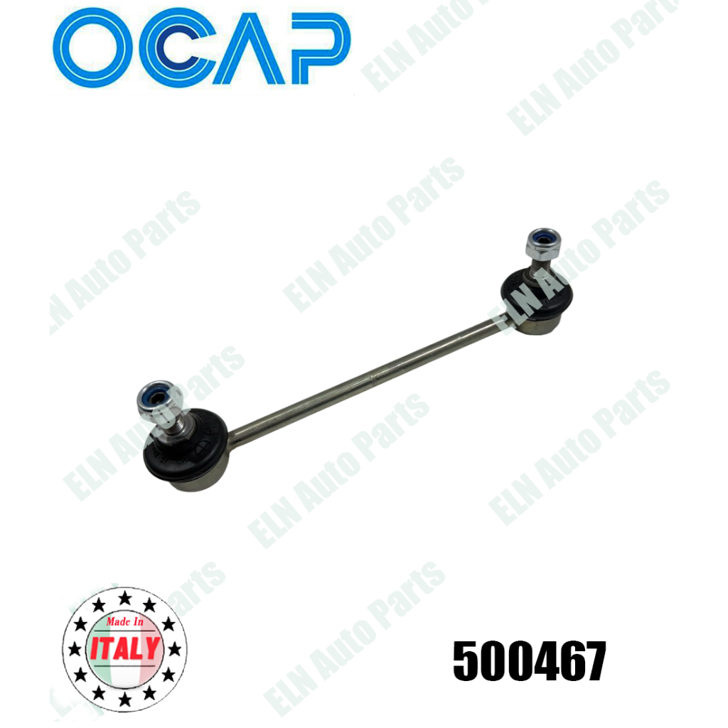 ลูกหมากกันโคลงหน้า VOLVO S40/V40 2.0 16v 2.0T ปี 1996-2000 (ราคา/ชิ้น)