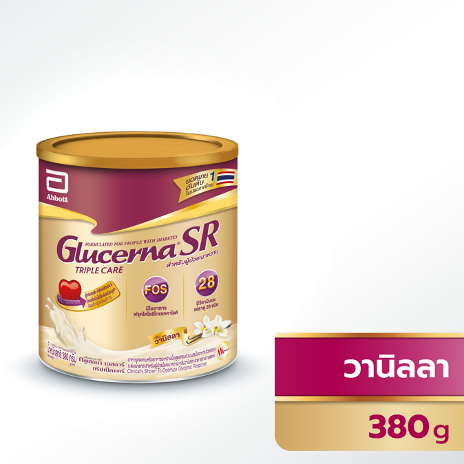Glucerna SR กลูเซอนา เอสอาร์ กลิ่นวานิลลา/ธัญพืช 380 กรัม Glucerna SR triple care  ควบคุมน้ำตาล สำหร