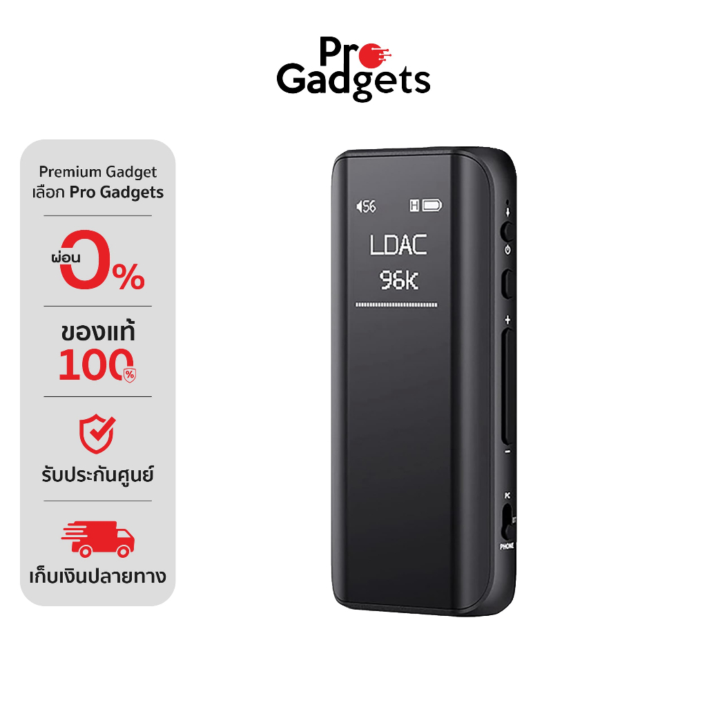 FiiO BTR15 Dual Hi-Res DAC/Amp เครื่องขยายเสียง