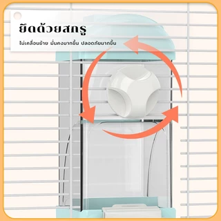 เครื่องให้อาหารอัตโนมัติสำหรับนก เครื่องป้อนนกแก้วความจุสูงสำหรับนกหลายชนิด