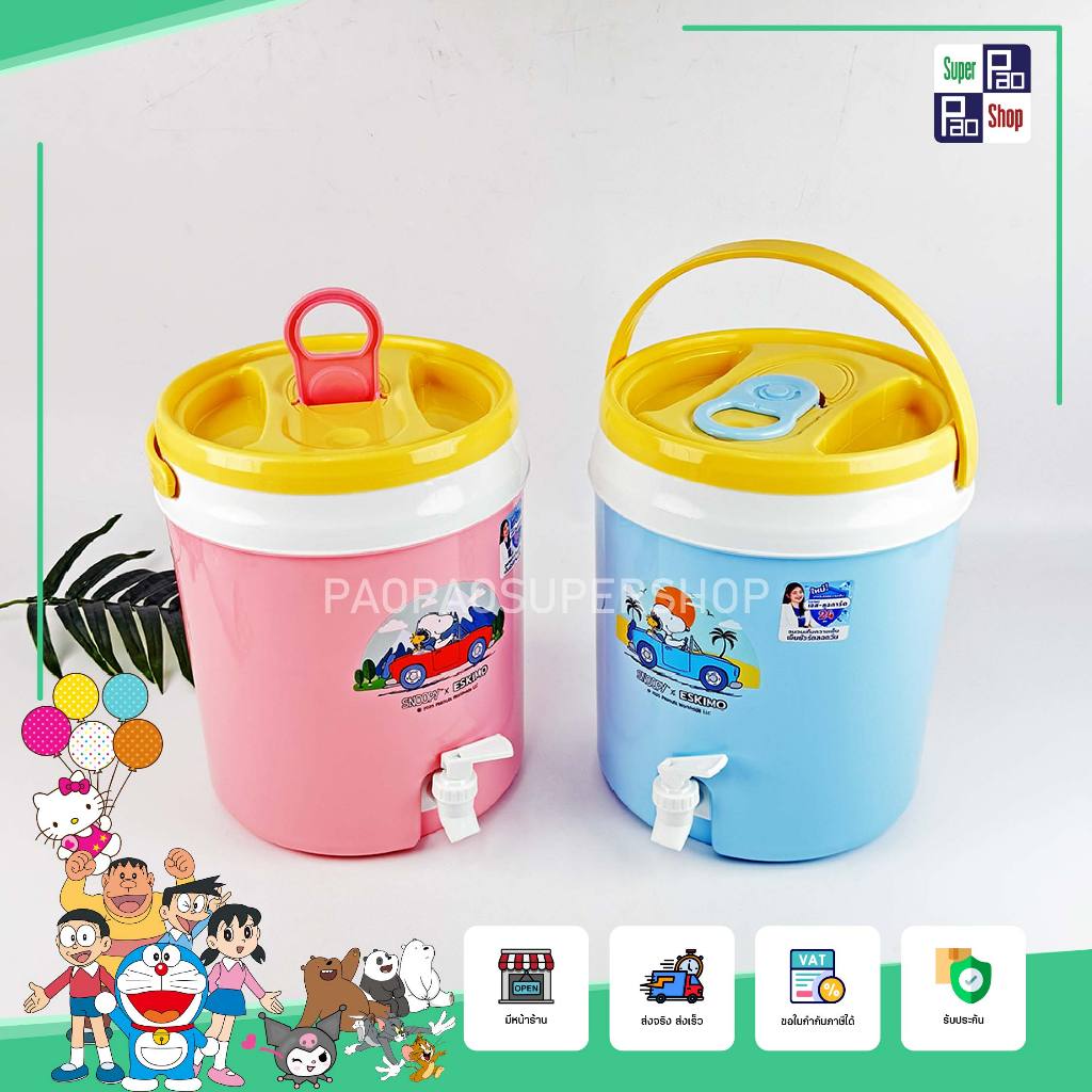 กระติกน้ำมีก๊อก/ไม่มีก๊อก ESKIMO เอสกิโม กระติกก๊อกCooler กระติกน้ำกลม  กระติกน้ำเก็บความเย็น