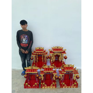 ศาลเจ้าที่จีน ตี่จู้เอี๊ยะไม้ 16นิ้ว/18นิ้ว (ป้ายรูปอากง-อักษรจีน) | อุปกรณ์เครื่องตั้งศาลเจ้าที่จีน