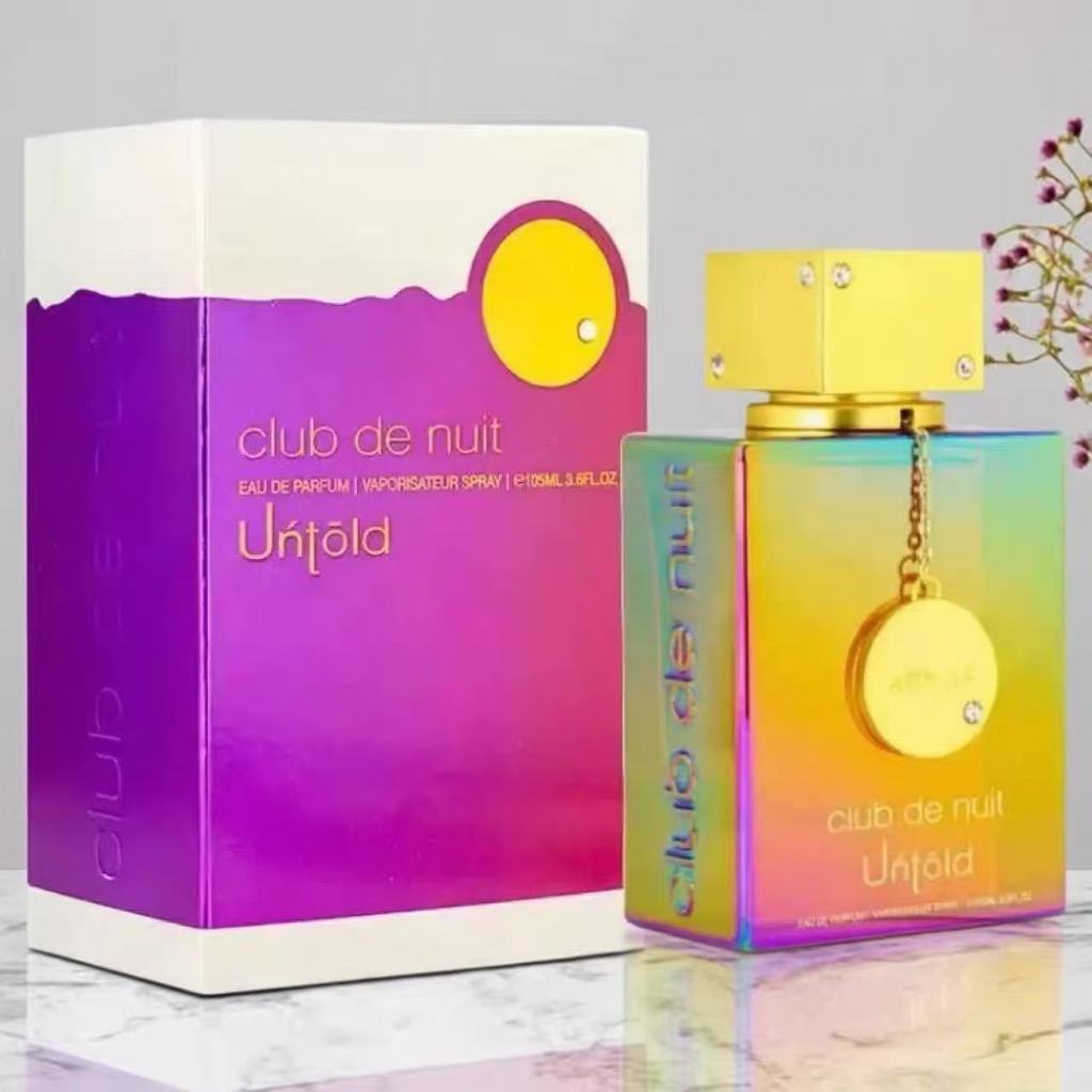 น้ำหอม แท้ Armaf Club De Nuit Untold edp 105ml unisex.