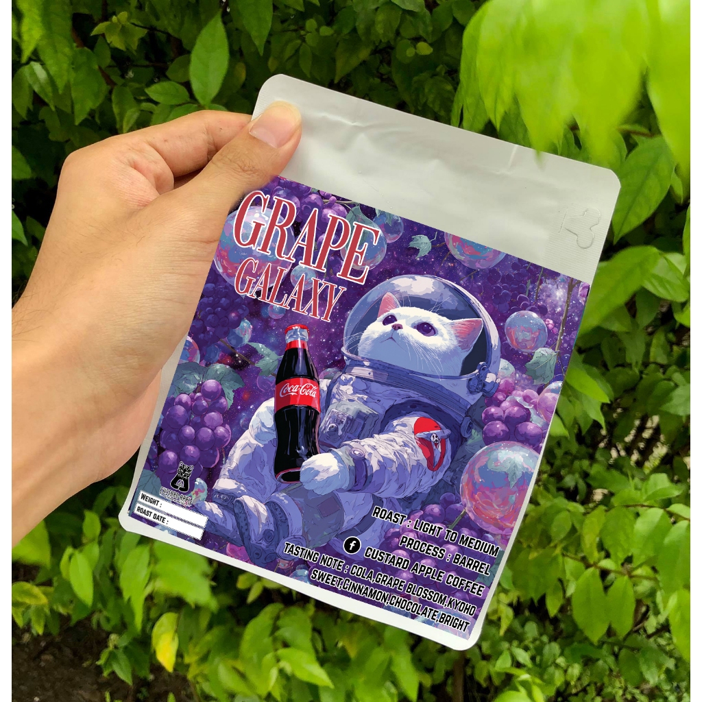 เมล็ดกาฟโคล่า เคียวโฮ Cola Kyoho by custard apple (barrel process)