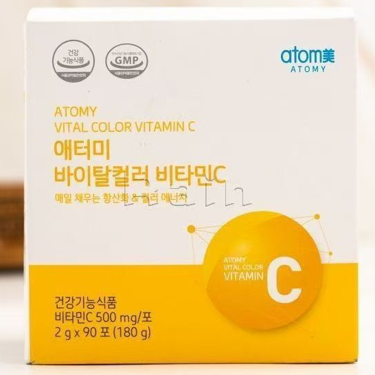 [NEW] Atomy Color Food Vitamin C - 500 [1x90 ซอง]