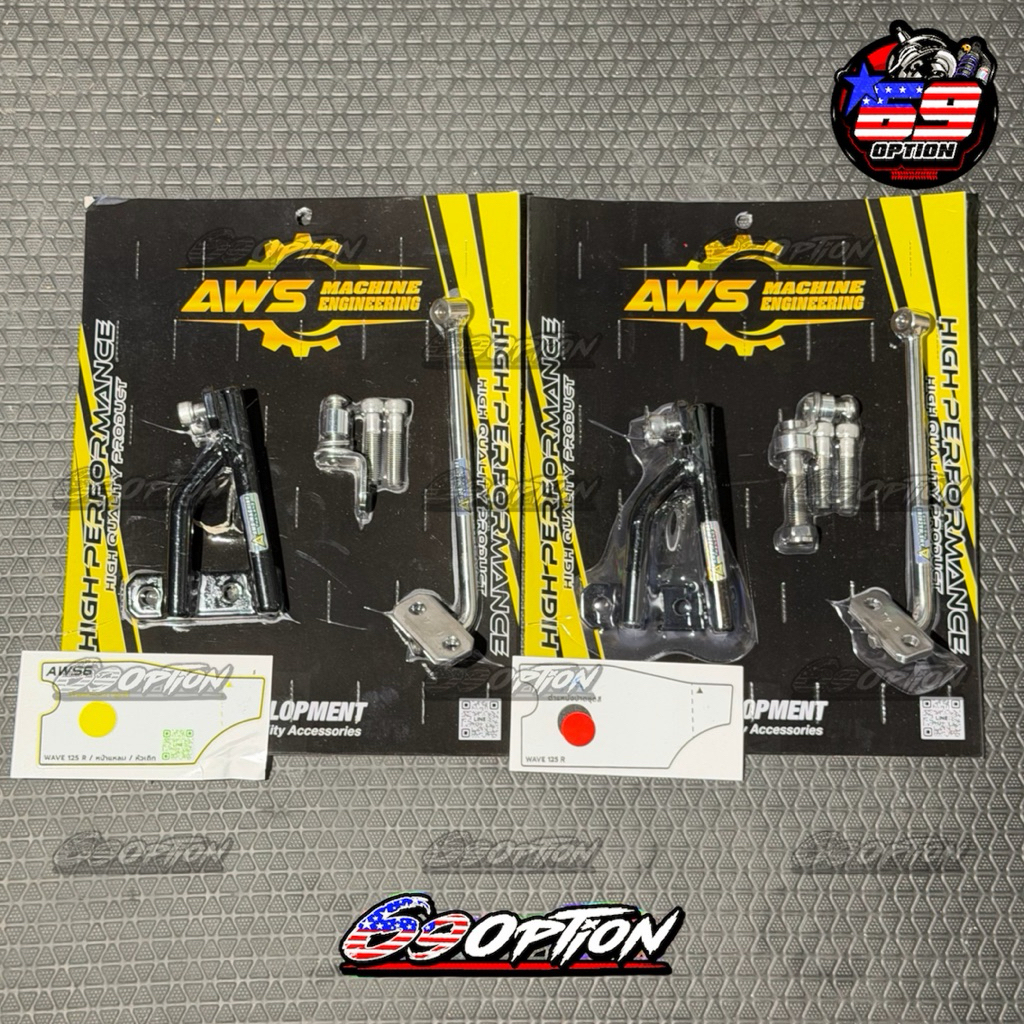 งานAWS ขายึดกันสบัดเวฟ125 หัวเถิก /หน้าแหลม สำหรับกันสบัดOhlins SD001 / SD008 ตัวสั้น / Profender 75