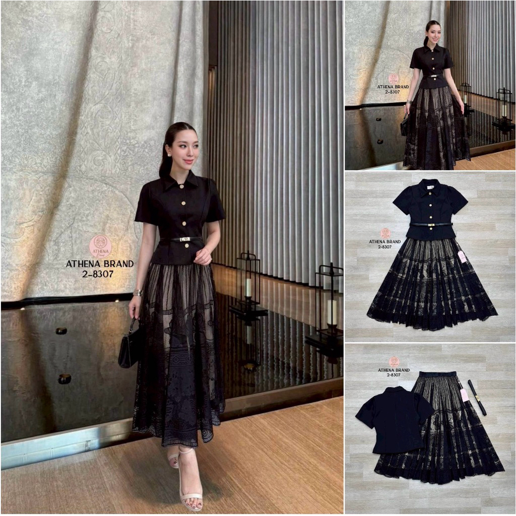 Tnclub   Athena (อธีน่า) Brand  25/1