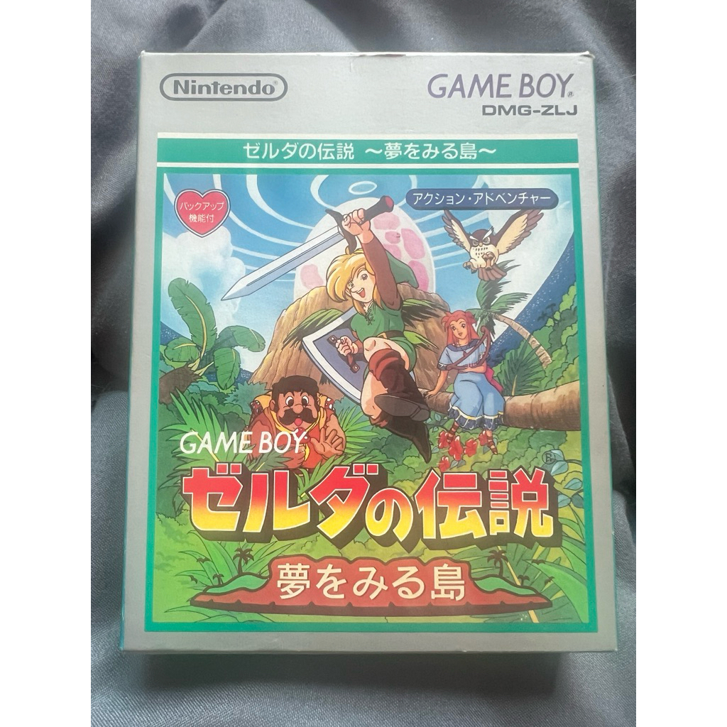 The Legend of Zelda: Link's Awakening jp gameboy