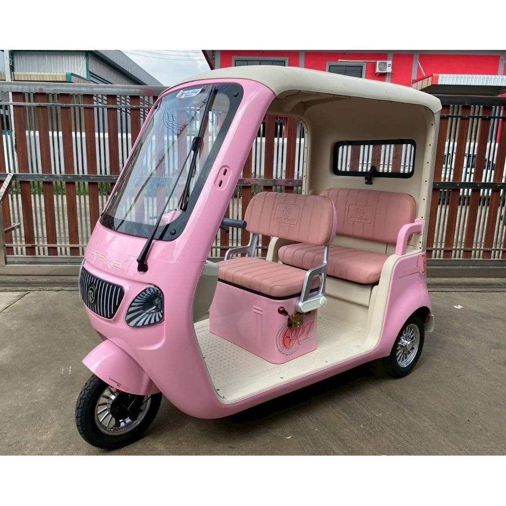 สามล้อไฟฟ้า3ที่นั่งทรงหรูหรา รุ่นS13-1500W📌แถมติดผ้าใบกันฝน 📌พื้นที่ห่างไกลมีค่าส่งเก็บเพิ่มปลายทางโปรดทักแชท
