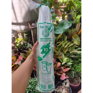 แก้ว 10 ออนซ์ ปาก85 ลอนใส ตราSB **ยกลัง** ++1000ใบ++