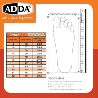 ADDA WOMENS รองเท้าแตะแบบสวมผู้หญิง รุ่น 31U50-W1