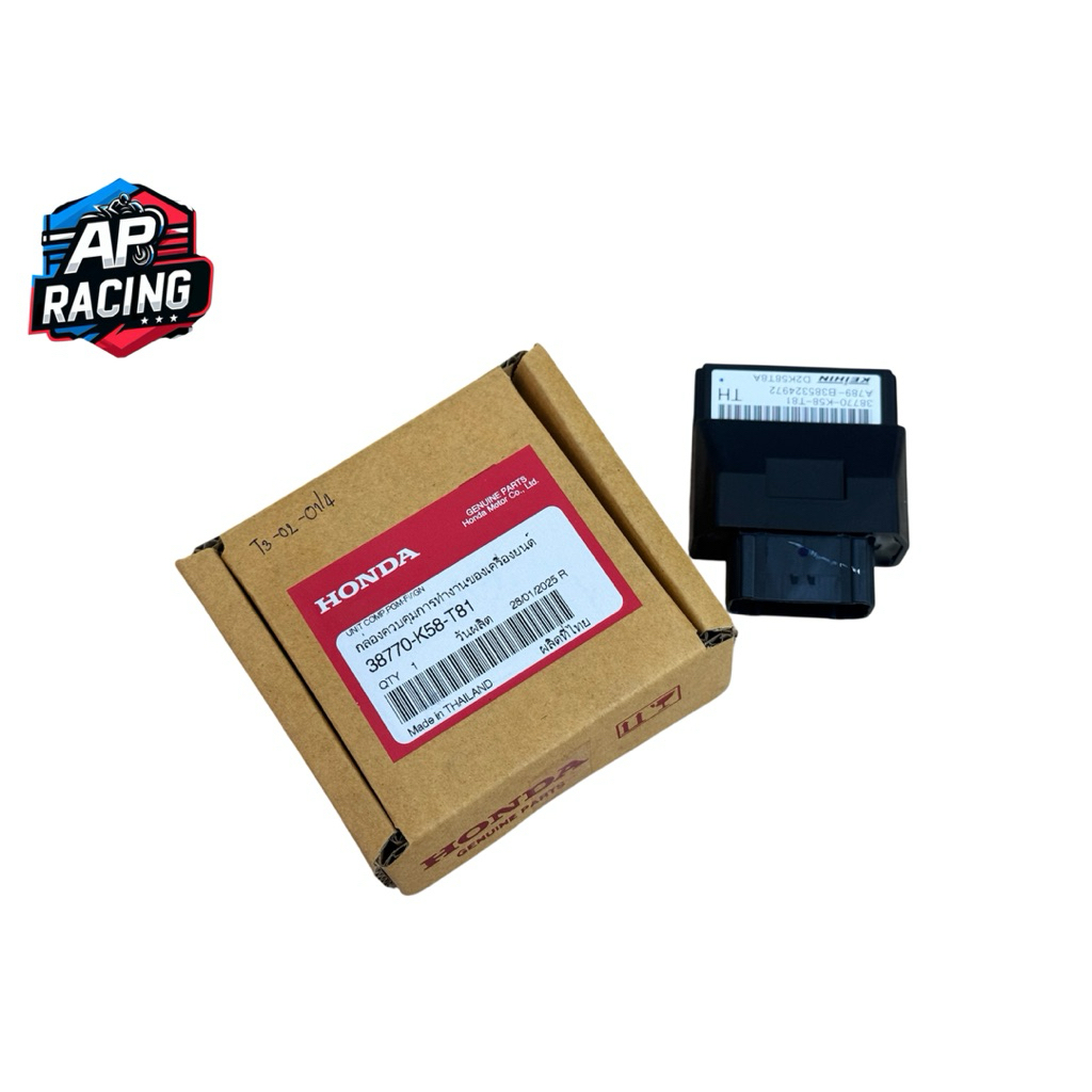 กล่องไฟ กล่องECU HONDA WAVE-110i (2018) 38770-K58-T81
