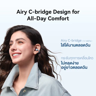HUAWEI FreeClip 2 หูฟังเบาสบาย ในดีไซน์ C-Bridge | ปรับสมดุลเสียงตามสภาพแวดล้อม1 | เสียงคมชัดทุกการสนทนา