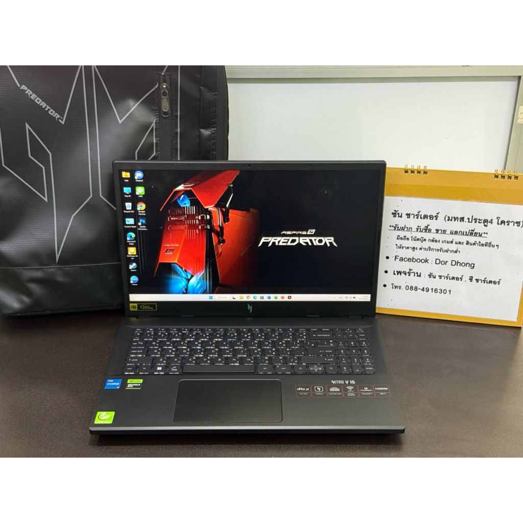โน๊ตบุ๊คเกมมิ่ง Acer Nitro V15 ANV15-51-50UV / i5-13420H / RTX4050(6GB) /Ram 16GB /SSD 512GB (มือสอง