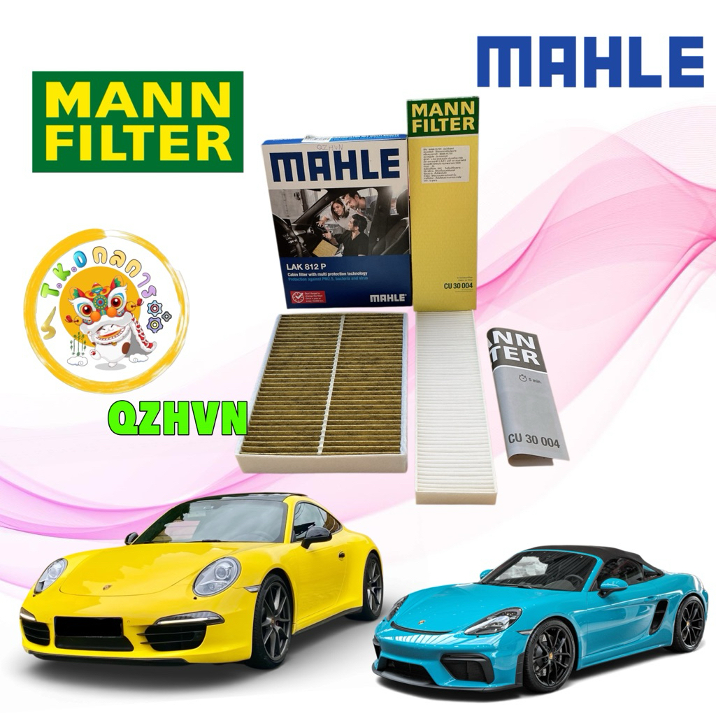 TKD กรองแอร์ คาร์บอน PM2.5 รุ่น PORSCHE 911.2 BOXSTER 981  MAHLE LAK 812 P / MANN CU30 004