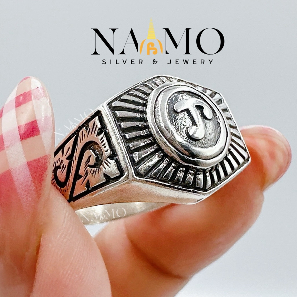 แท้!! แหวนเงินแท้925 แหวนนะโม • รุ่นฝังเม็ดนะโม-อุณาโลม • ผ่านพิธีณวัดพระธาตุวรมหาวิหาร