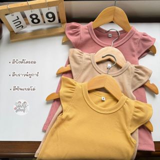 FUFU เสื้อเด็กผู้หญิง แขนระบาย Size S-XL อายุ 1-6 ปี สีพื้น …