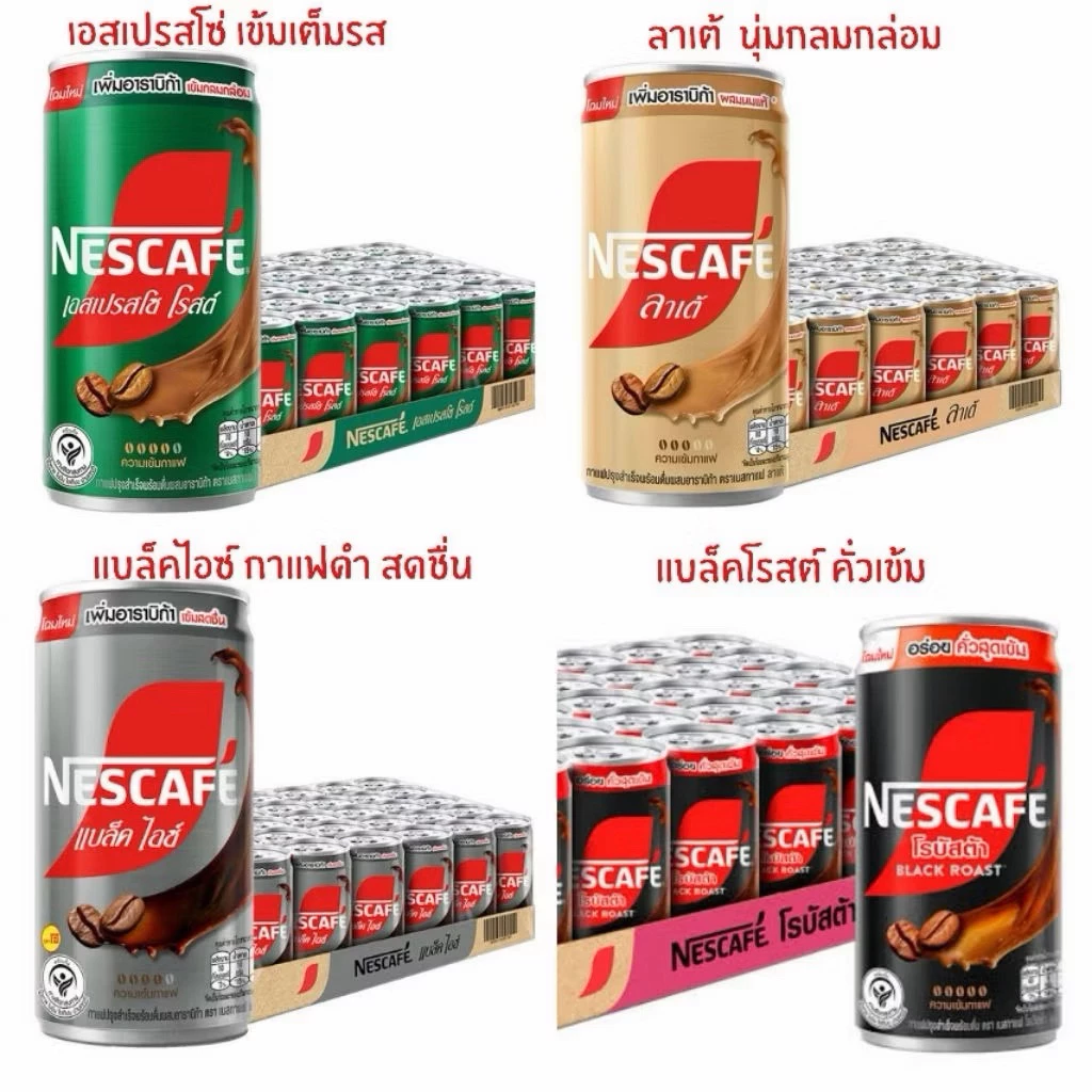 [แพ็ค 30 กระป๋อง]​ เนสกาแฟกระป๋อง​ เอสเปรสโซ่​ ลาเต้​ แบล็คไอซ์​ แบล็คโรสต์​