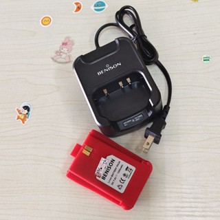 #แบตเตอรี่,แท่นชาร์จวิทยุสื่อสารBENISON-A86 BE246