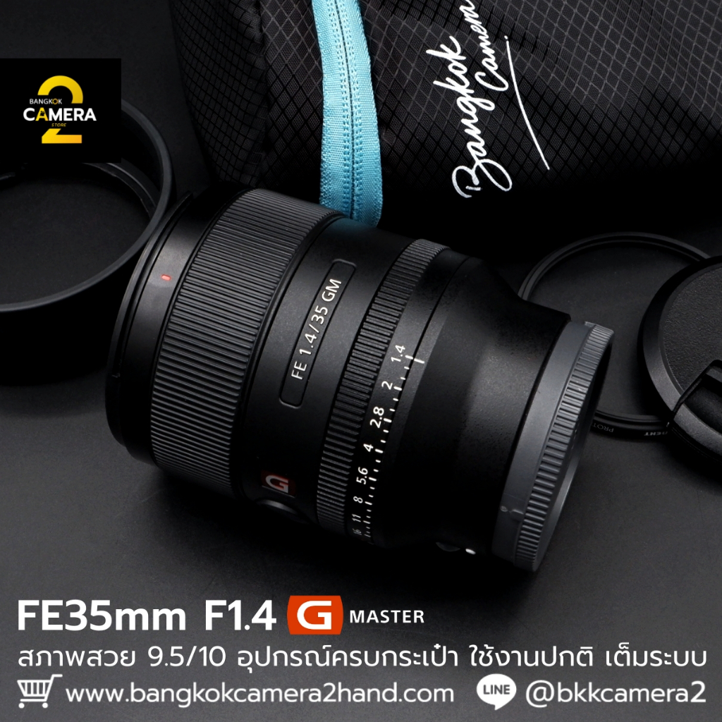 FE35mm F1.4 GM อุปกรณ์ครบกระเป๋า