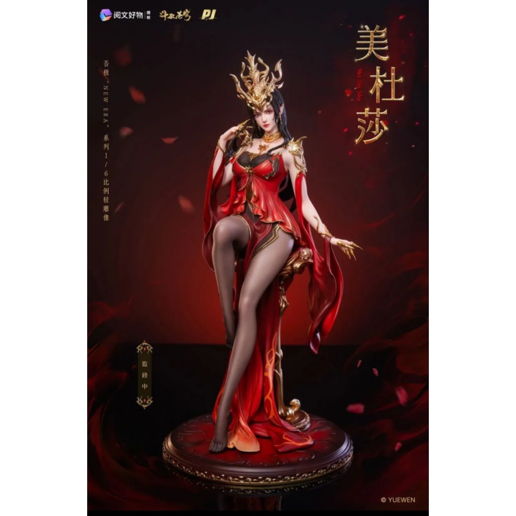 PIJI Studio - New Era Series Medusa/ Cai Lin - Battle Through the Heaven 1/6 Scale Official Licensed