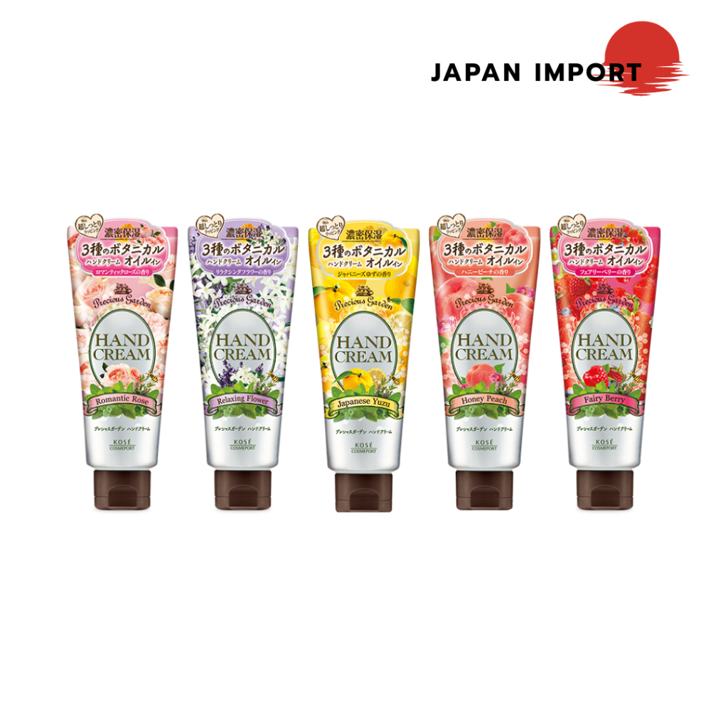 Precious Garden Hand Cream 70g. จากแบรนด์ KOSE Cosmeport  จากญี่ปุ่น