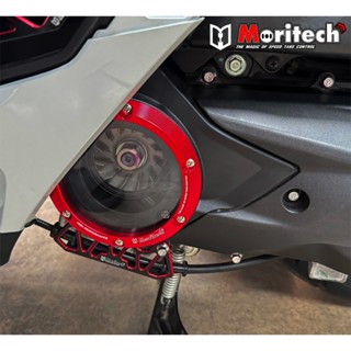 ฝาครอบแคร้ง ครอบใบพัด CNC Moritech GIORNO+ จีออโน่ / CLICK-1…