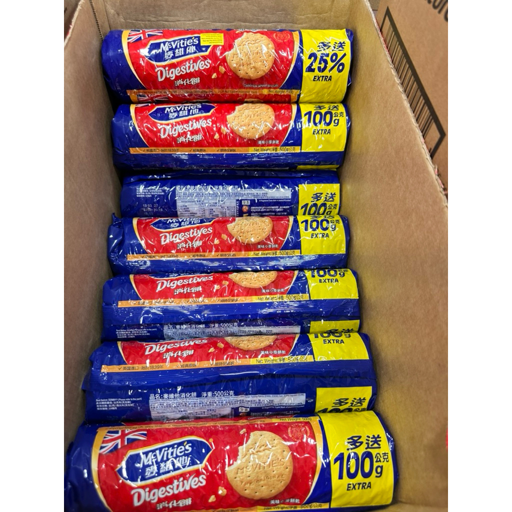 McVitie’s Digestives Original บิสกิตข้าวสาลีแท้รสดั้งเดิม ขนาด 500g ราคา ถูกที่สุด ดีลบีเคเค แกลเลอรีภาพที่ 7
