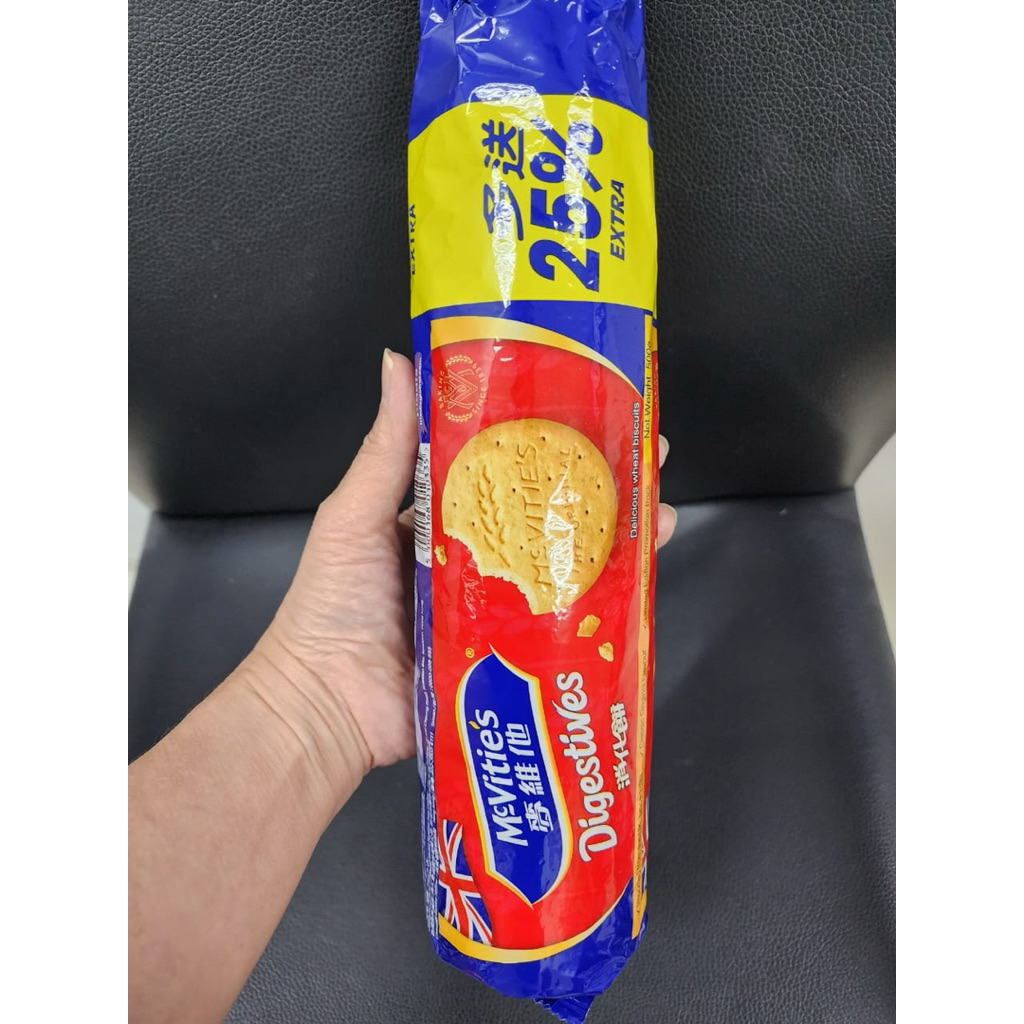 McVitie’s Digestives Original บิสกิตข้าวสาลีแท้รสดั้งเดิม ขนาด 500g ราคา ถูกที่สุด ดีลบีเคเค แกลเลอรีภาพที่ 2