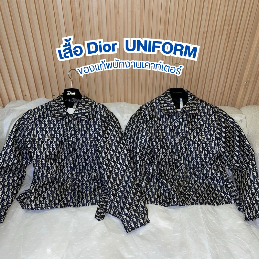 AS20🔥เสื้อ  Uniform ของพนักงานเคาท์เตอร์ ✅ของแท้