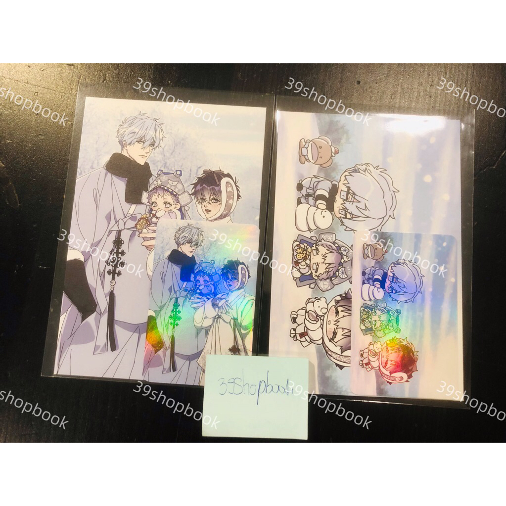 [มีโค้ดลด30% สนใจทักแชท] โปสการ์+โฟโตการ์ด Surge Towards You คลื่นที่ซัดเข้าหาเธอ