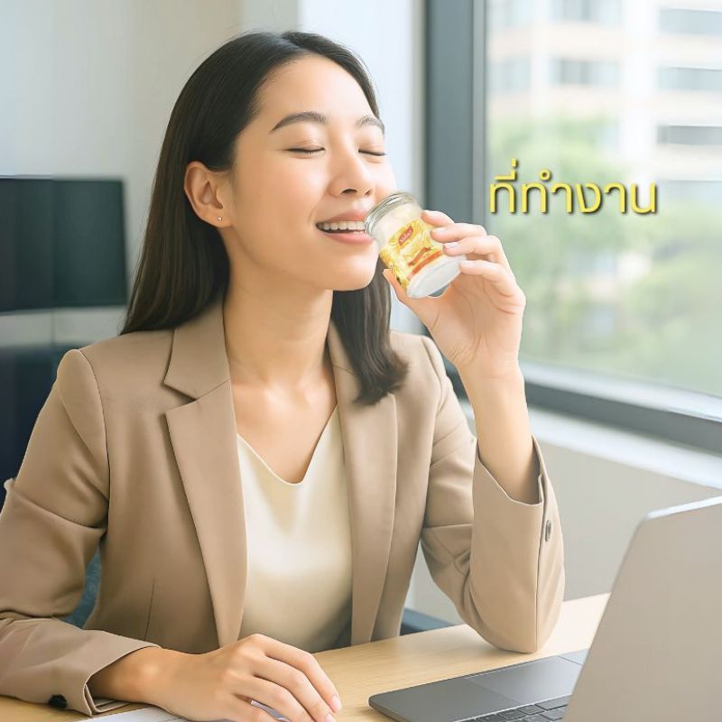 รังนก แบรนด์รังนกแท้ รังนกแห้ง2.8% อาหารเช้า รังนก( 75มล. 6 ขวด) สูตรไซลิทอล และ สูตรน้ำตาลกรวด - รูปที่ 2