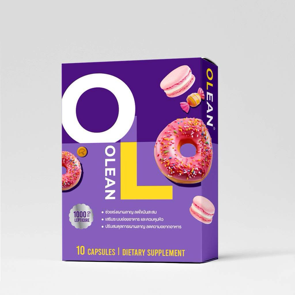 OL โอแอล ผลิตภัณฑ์เสริมอาหารโอแอล 1 กล่อง
