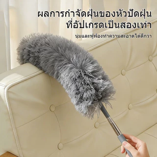 ปรับได้ 2.8 เมตร ไมโครไฟเบอร์แบบหดยืด ไม้กวาดหยัก ไม้ปัดฝุ่น ใช้งานง่าย น้ําหนักเบา ถนัดมือ