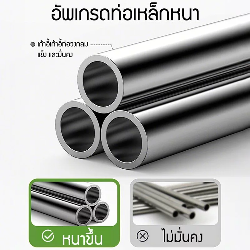 เก้าอี้แคมป์ปิ้งพับได้ ปรับเอน 6 ระดับ thumbnail 7