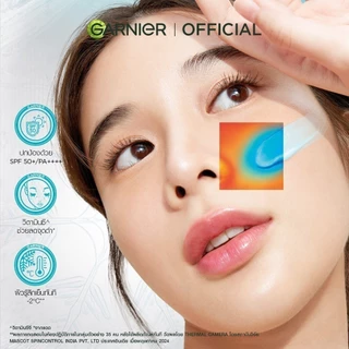 [เซตสุดคุ้ม]การ์นิเย่ วิตามินซี ดรายทัชครีม 50 มล. + กันแดดติดแอร์ 30มล. Garnier