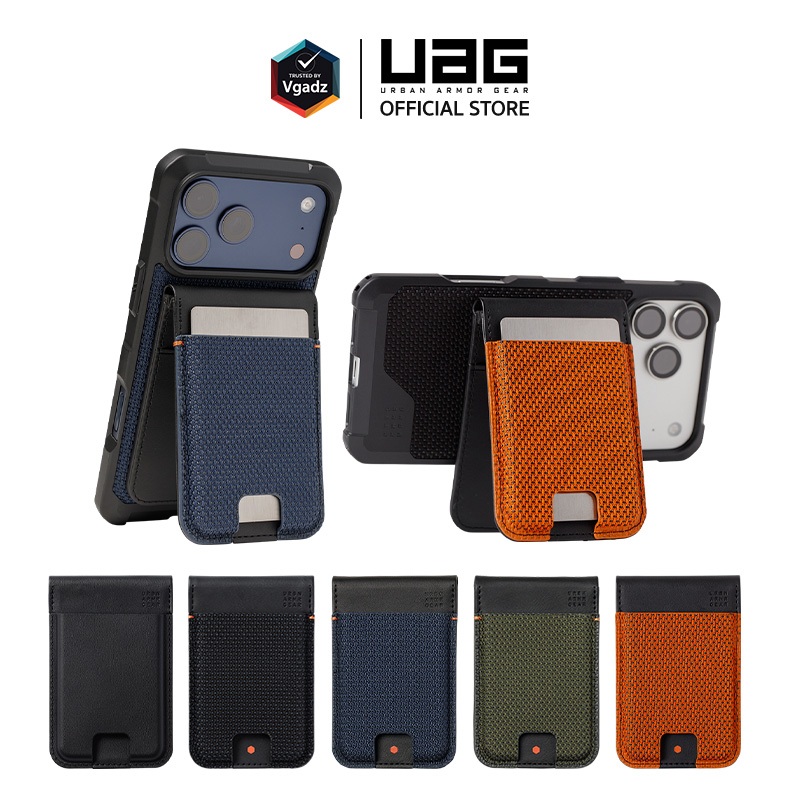 UAG - ที่เก็บบัตรติดหลังมือถือ รุ่น Metropolis Wallet