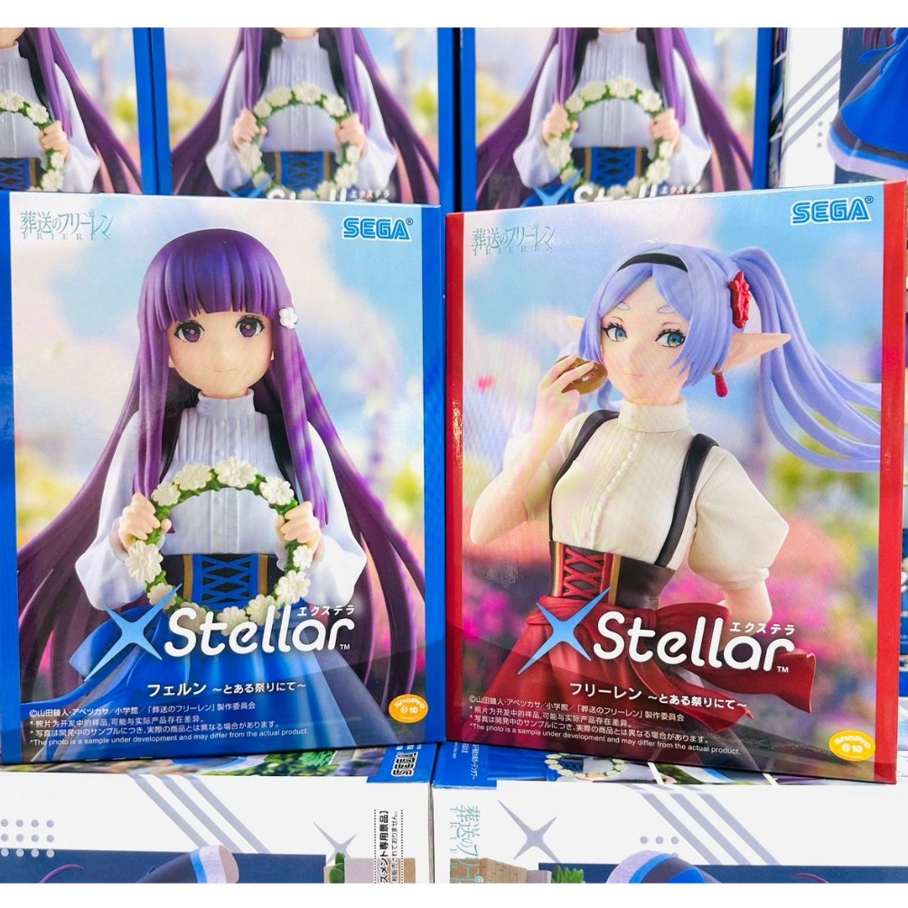 [⭐️แท้/ญี่ปุ่น] Funeral of Freiren Xstellar At a certain festival Ver. Fern & Frieren