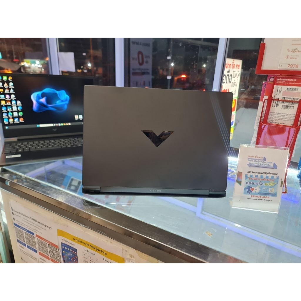 Notebook hp victus gaming (15-fa2712tx)